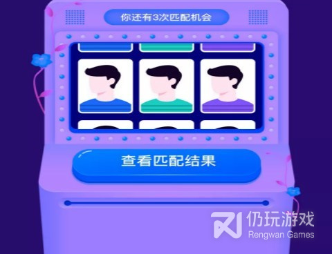 粉色fulao2所有版本手机软件合集