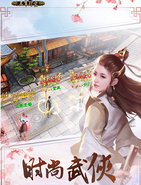 横版恐怖手游合集