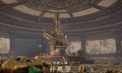 《永劫无间》红甲解谜介绍