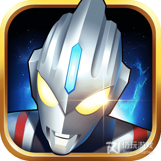 奥特曼格斗超人VIP版