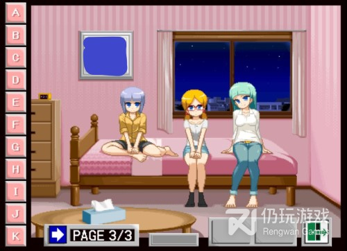 可玩人物隐私的游戏手游合集