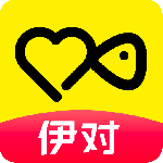 伊对无广告版
