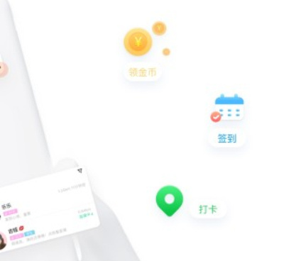 语音唤醒功能手机软件合集