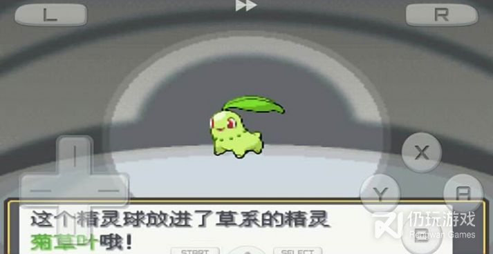 口袋妖怪心金超全版本手游合集