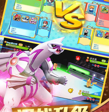 高画质3d全视角手游合集