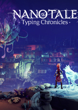 魔境奇缘文字大冒险