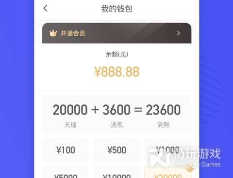 一对一语音连麦的手机软件合集