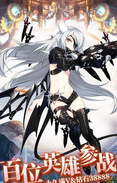 类似魔力幻想的手游合集