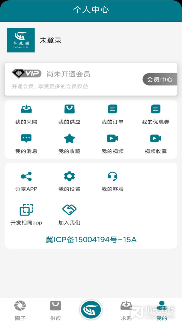 车床圈
