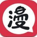 沐沐漫画(亲子餐厅的妈妈们)