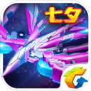 雷霆战机元旦版