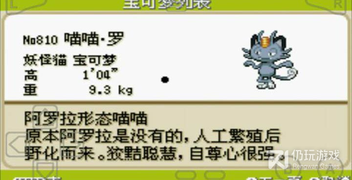 玩起来超爽的单机解谜手游合集