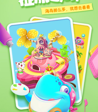 鲨鱼模拟类手游合集