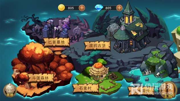 可以轻松玩的地牢冒险手游合集