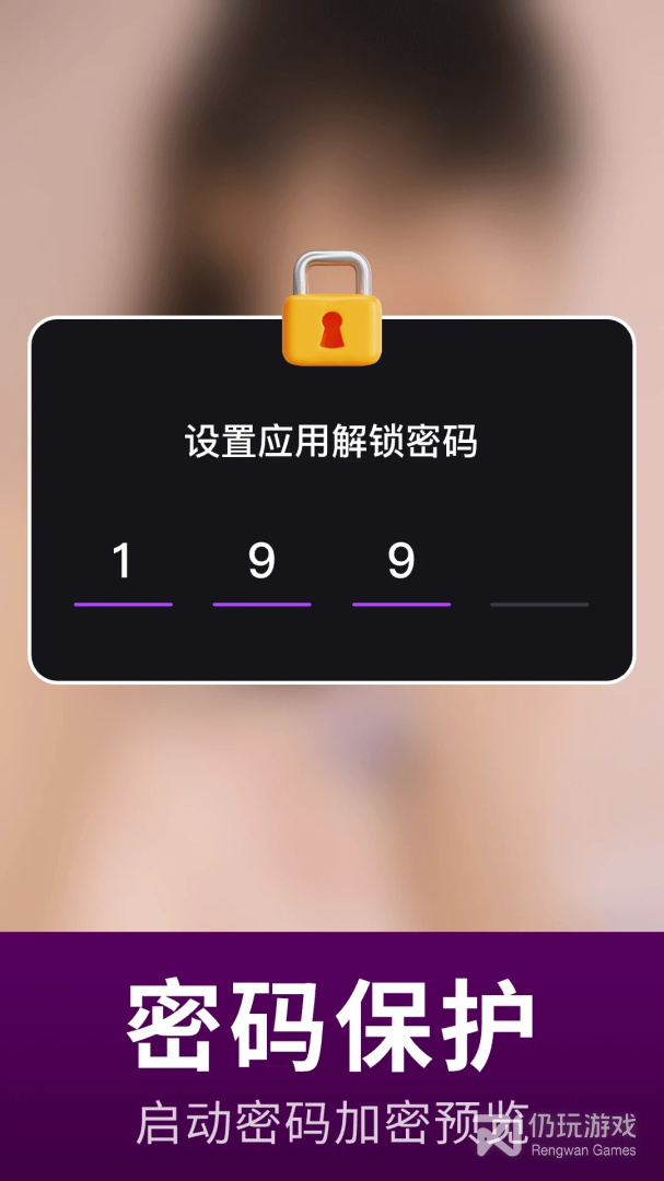 宅男视频播放器无广告版