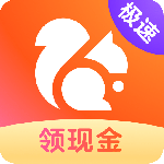 uc浏览器极速版