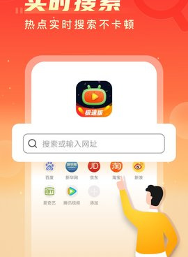 好用到爆的挣钱的手机软件合集