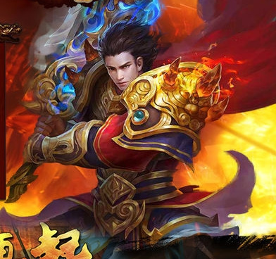 和爆装传奇一样的手游合集