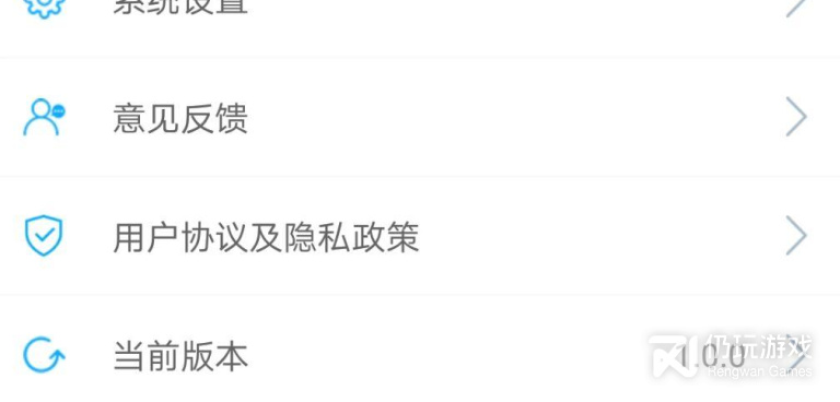 体育锻炼手机软件合集