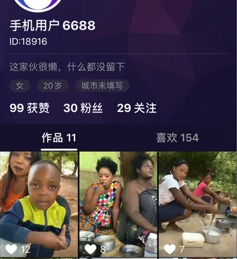 和抖六短视频很像的手机软件合集