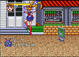 美少女战士最新版手游合集