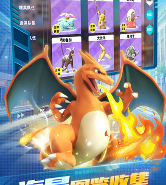 类似对决连线的手游合集