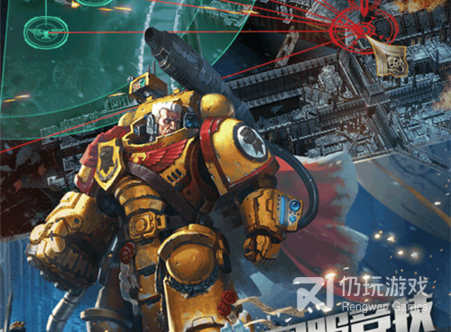 横版的雷霆二合一手游合集