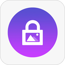 加密相册备份