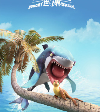 饥饿鲨版本手游合集