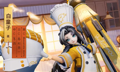 《决战平安京》白童子新皮肤【味盏鲜厨】介绍