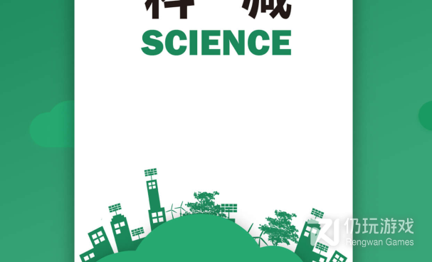 日常超好用减脂手机软件合集