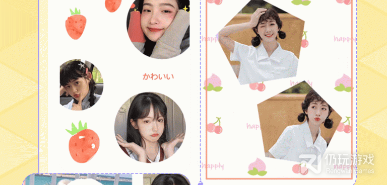 付费滤镜手机软件合集