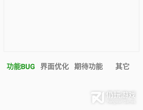 面积换算手机软件合集