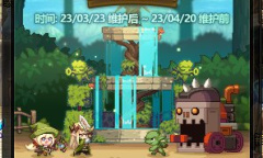 DNF精灵之泉守卫战活动内容介绍
