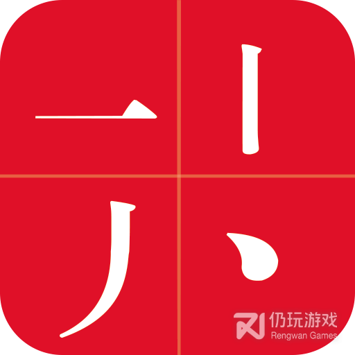 春意小说纯净版