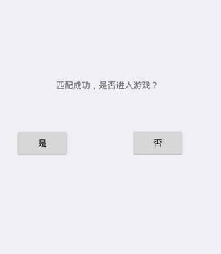 纯文字手机mud手游合集