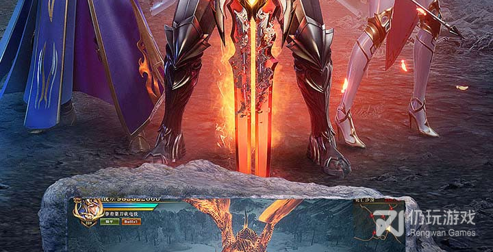 荣耀大天使红包版本手游合集