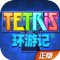 俄罗斯方块环游记体验服