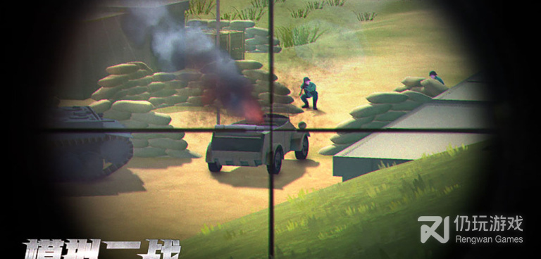 二战题材的策略手游合集