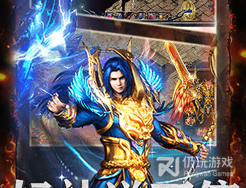 大屠龙历史版本手游合集