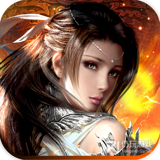 豪情水浒（登录送v10）