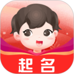 起名
