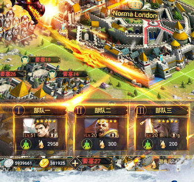 王座战争所有版本手游合集