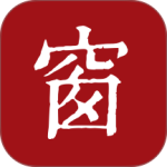 西窗烛2024版