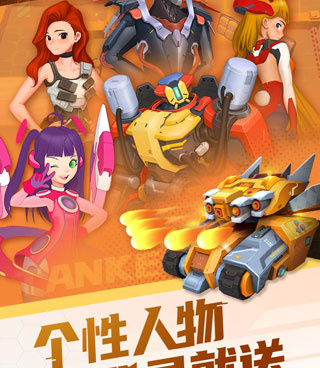 适合零氪党的5v5手游合集