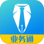 中策业务通
