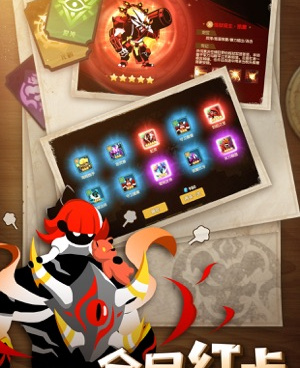 不用联网就能玩的策略冒险手游合集