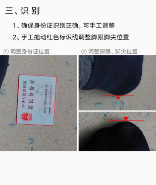 正品又便宜的买鞋手机软件合集