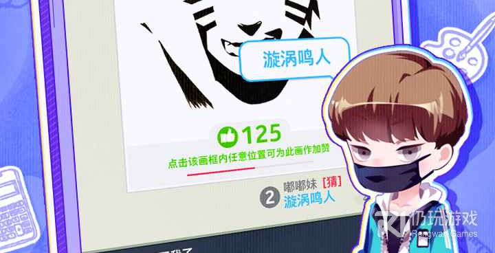 有趣的猜谜手游合集