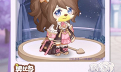 奥比岛学生会长套装获得方式